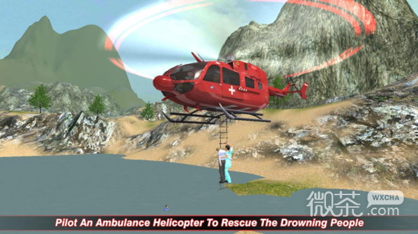 救护车直升机3