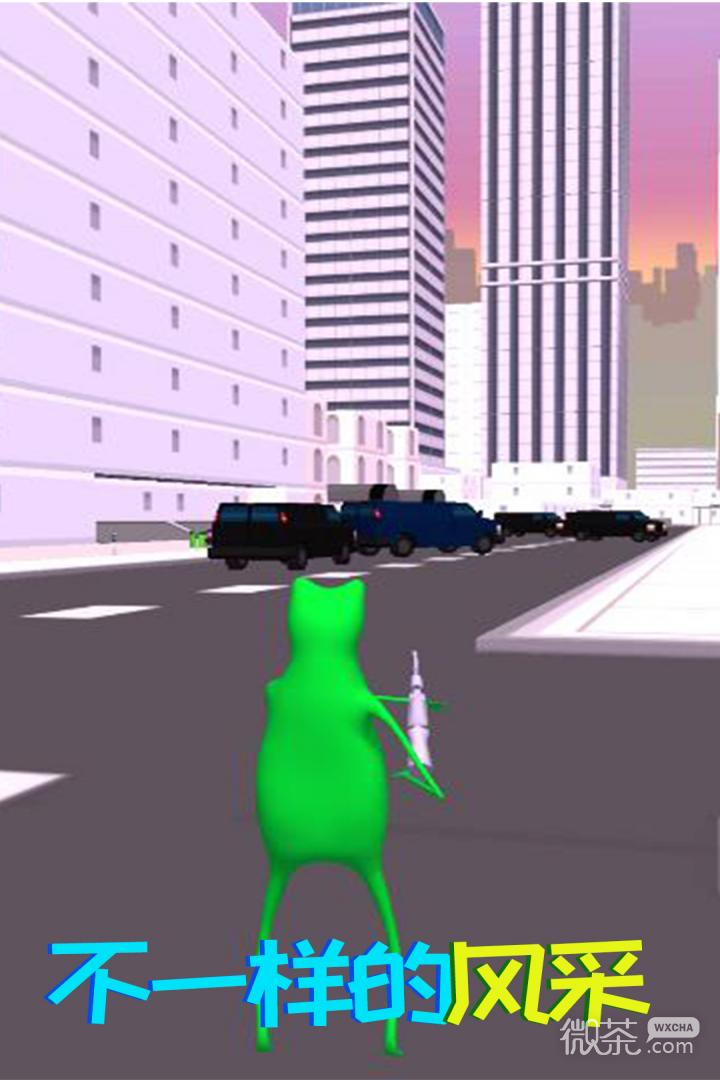 青蛙模拟器最新版0