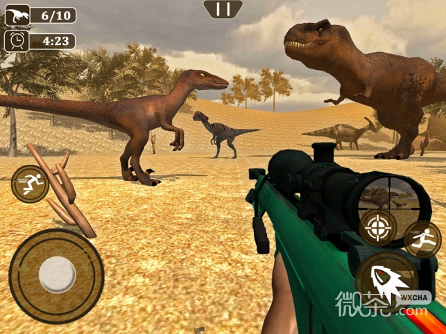 恐龙射击生存最新版1