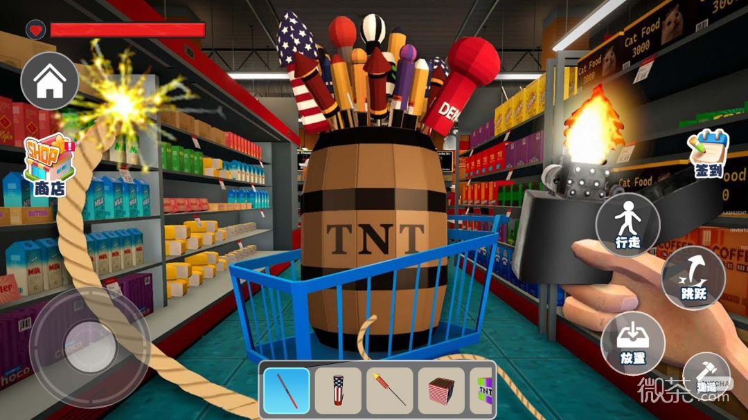TNT爆炸模拟2